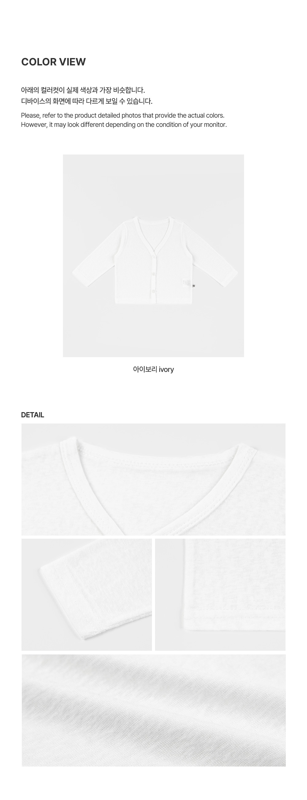 sumecardigan_26ss_06