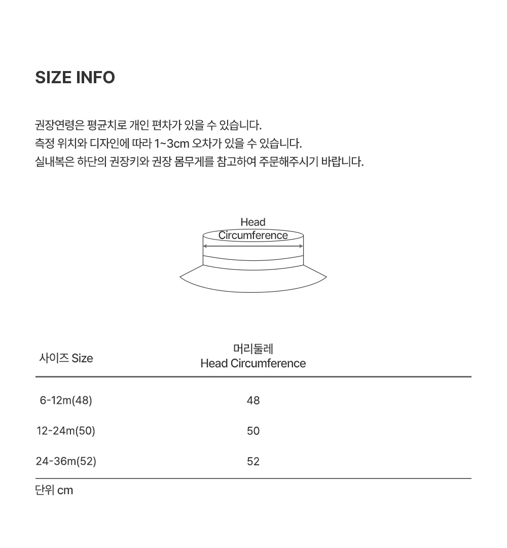 flatbabystrawpanamahat_26ss_06