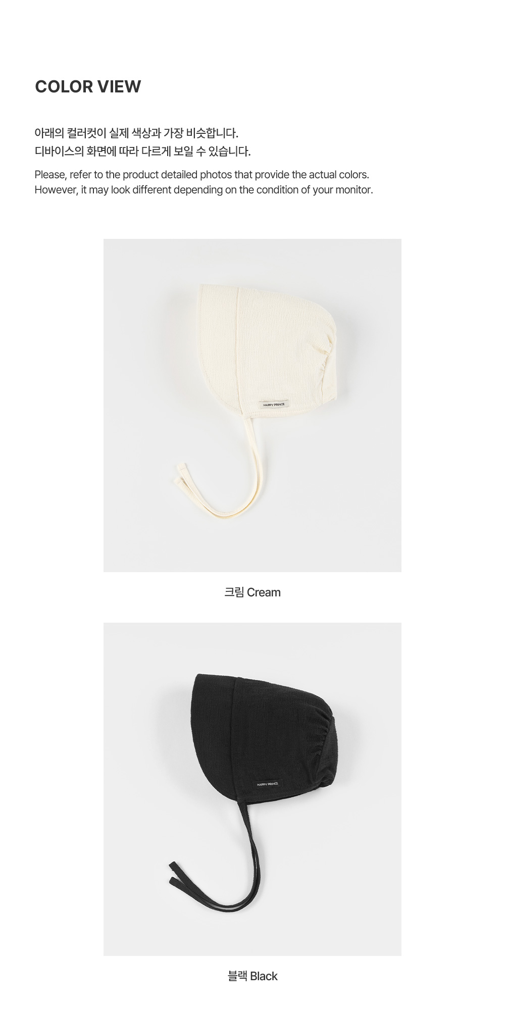 deweybabybonnet_26ss_05