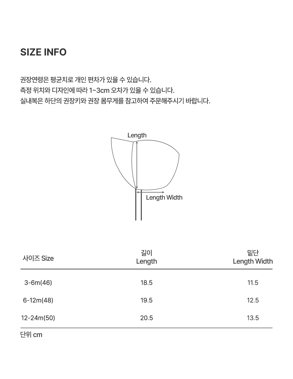 deweybabybonnet_26ss_07