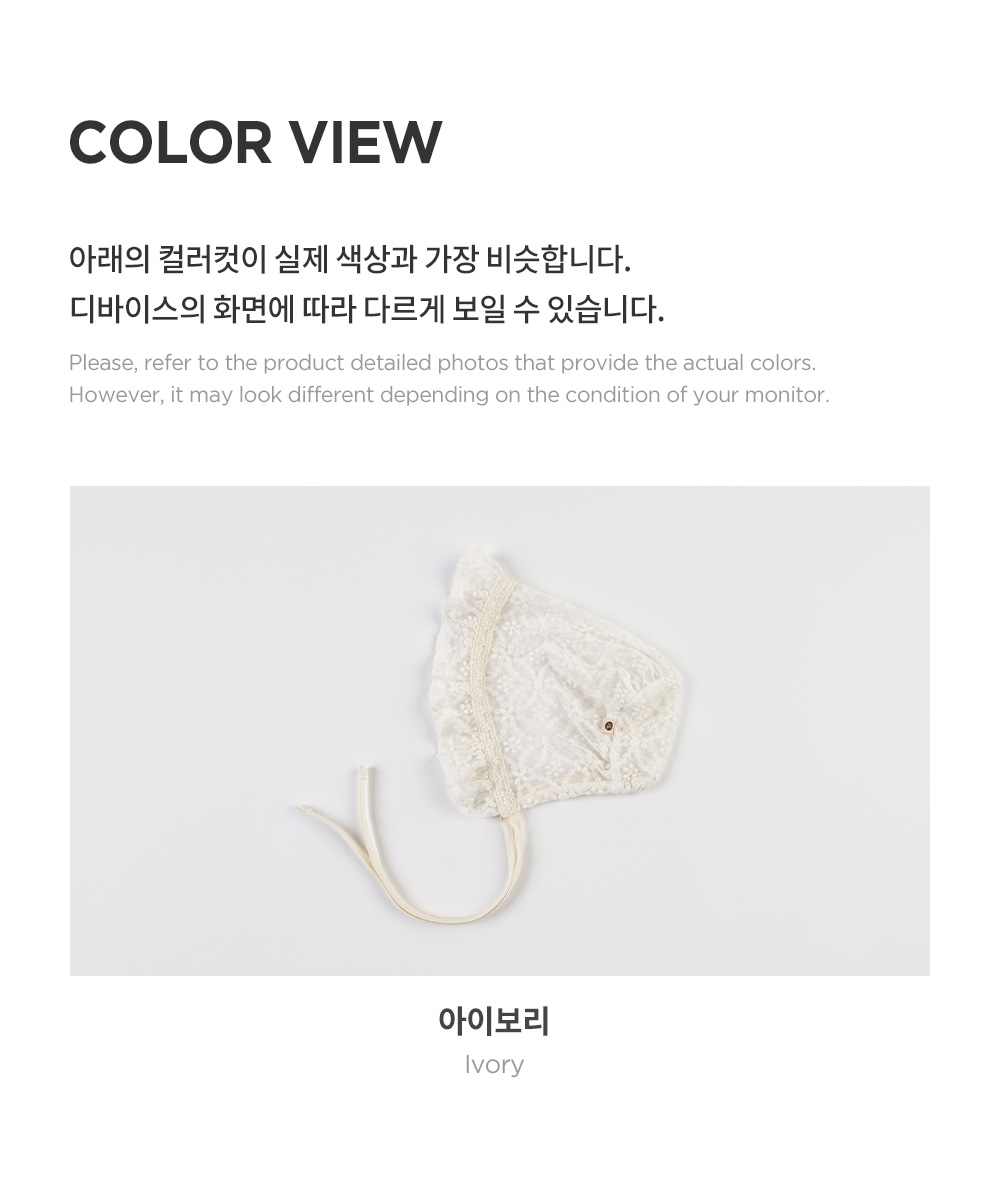lunillalacebonnet_25ss_06