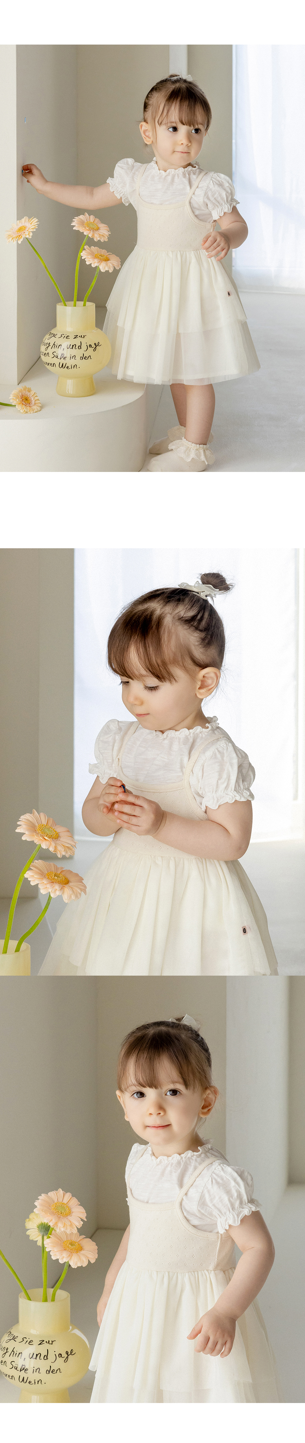 shanypuffbabytee_26ss_04