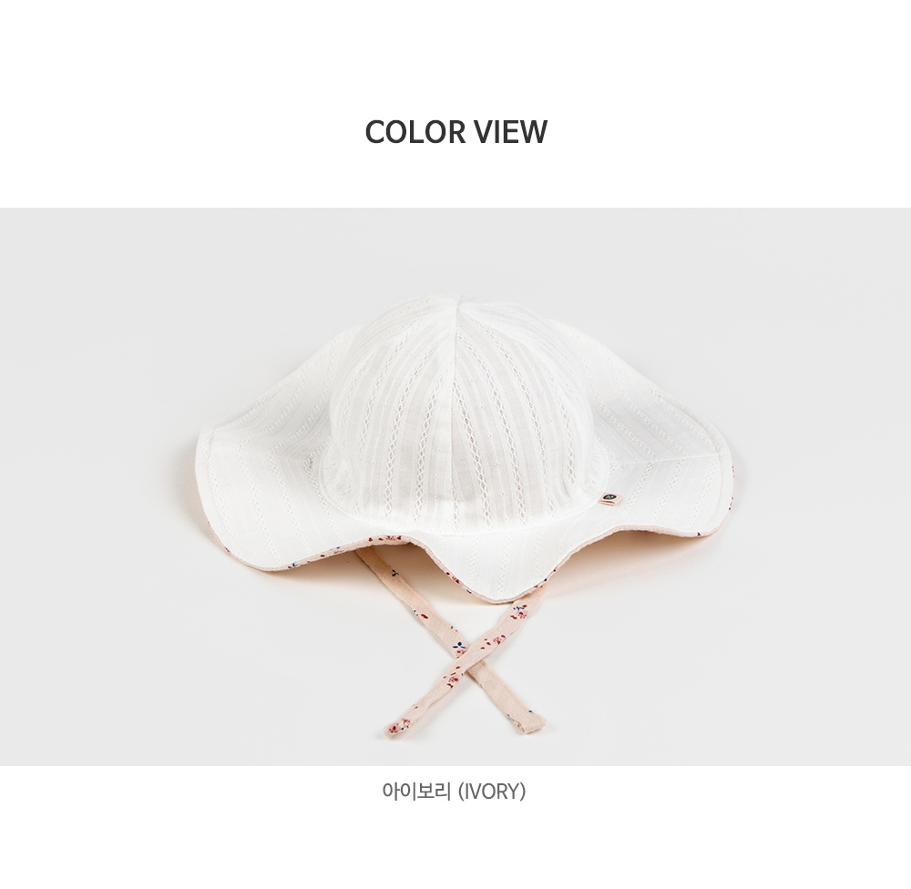 hellareversiblebabysunhat_08