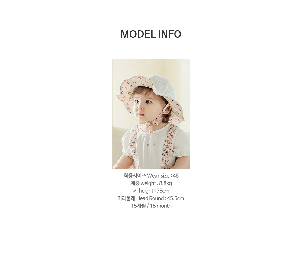 hellareversiblebabysunhat_10