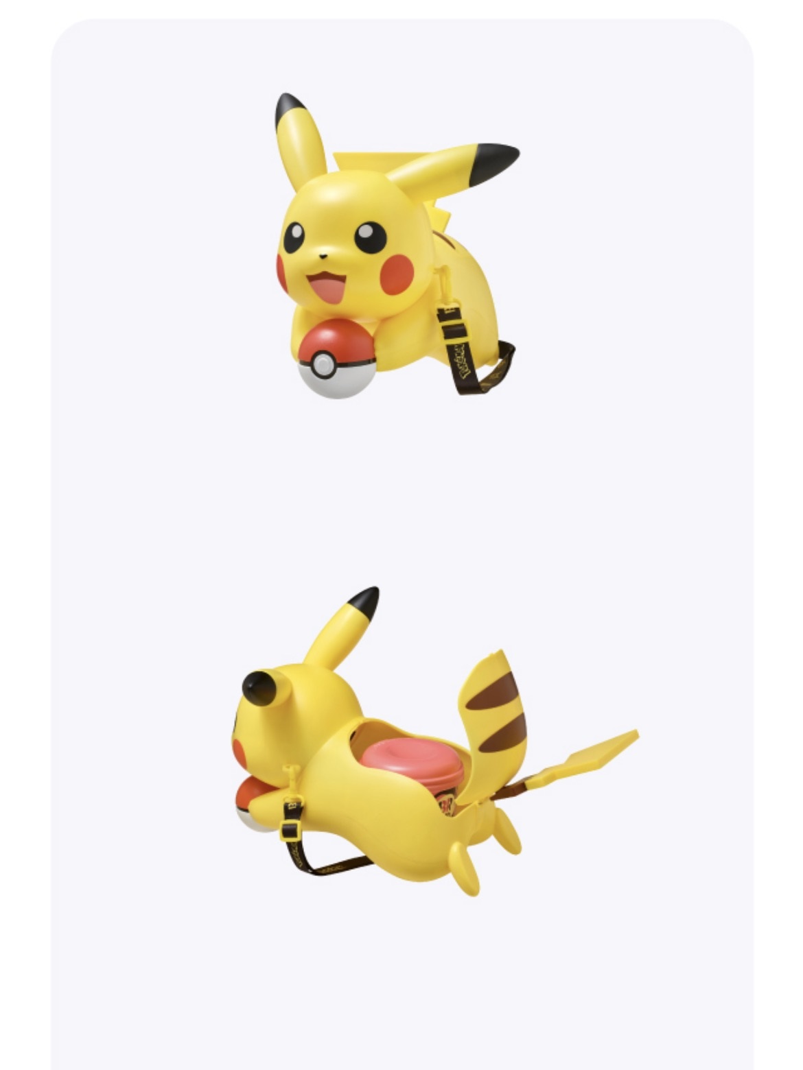 POKEMON X BASKIN ROBINS 皮卡丘餅乾筒 04