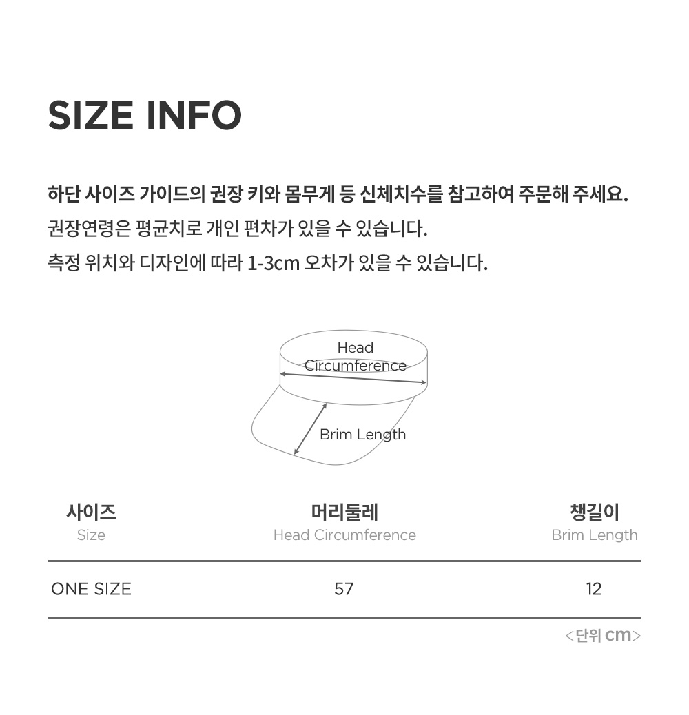 tootemomsuncap_25ss_07