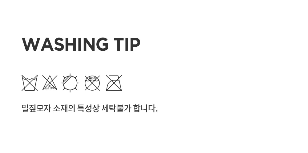 tootemomsuncap_25ss_09