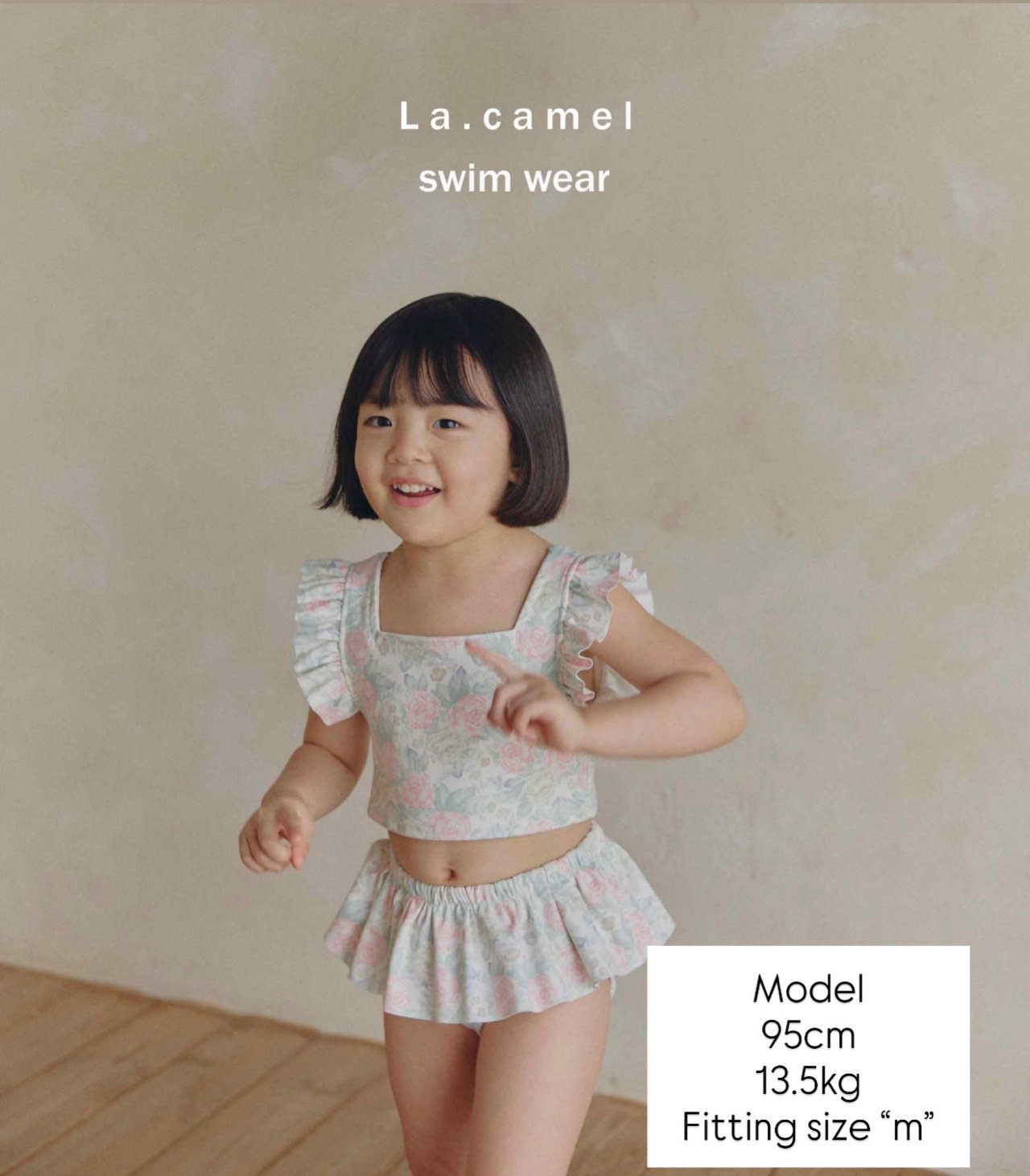 LACAEL模特尺寸6