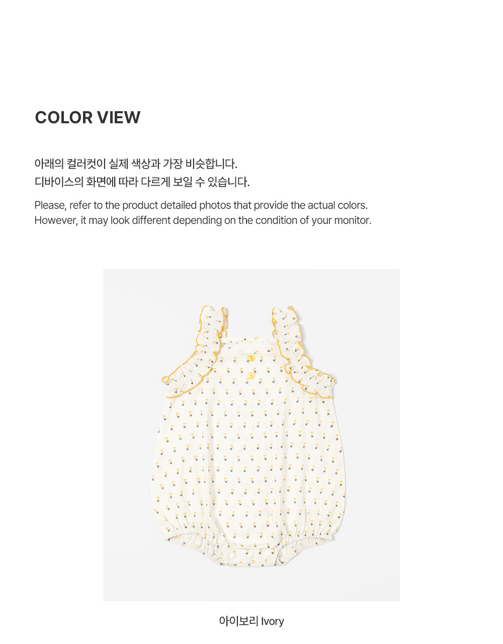 nerobodysuit_06