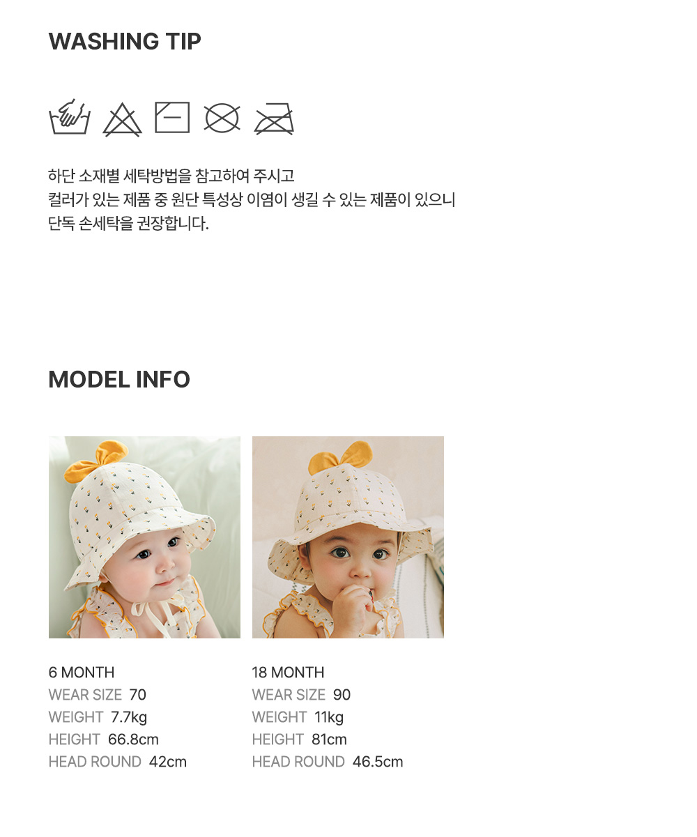 nerobodysuit_10