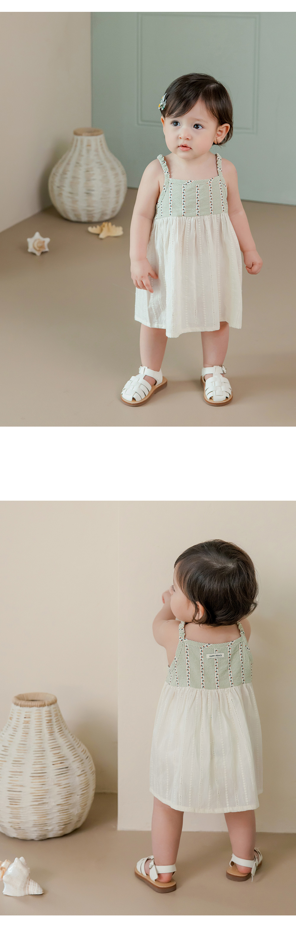 yellubabyonepiece_1_05