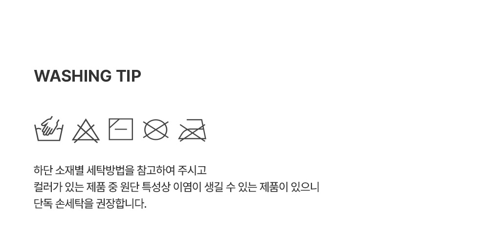 loelbabysleevelesstop_2_05