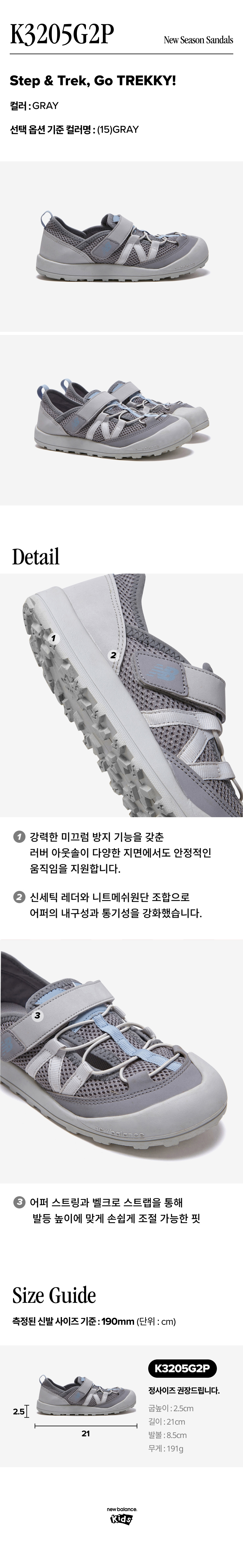 NB20260320160106020001