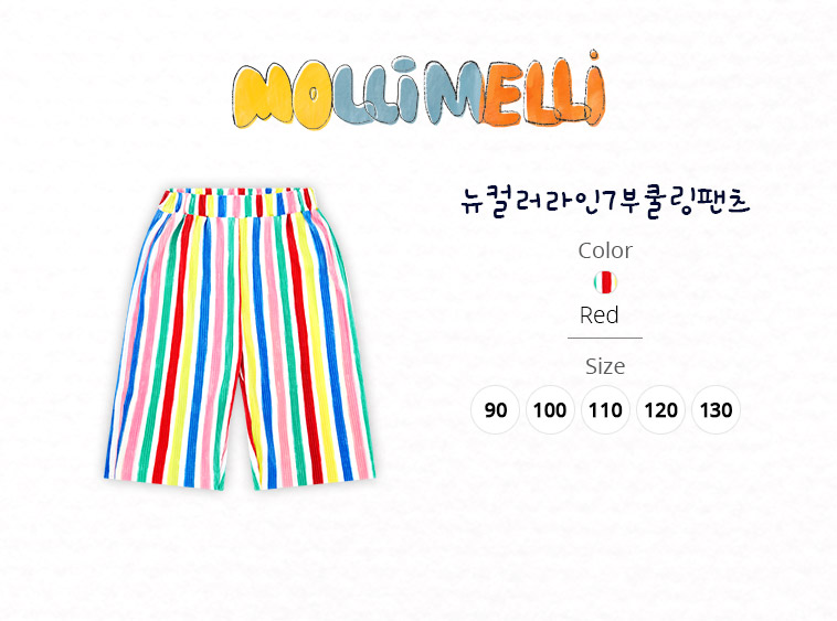mm_top