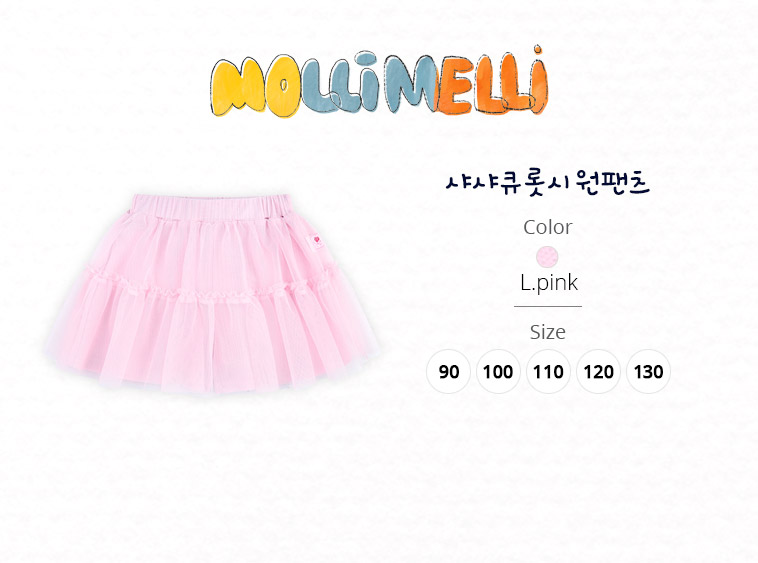 mm_top