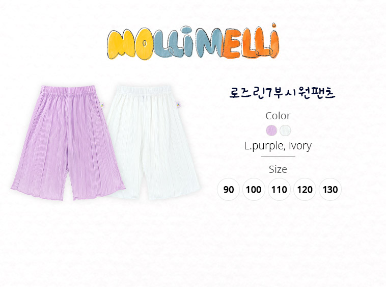 mm_top