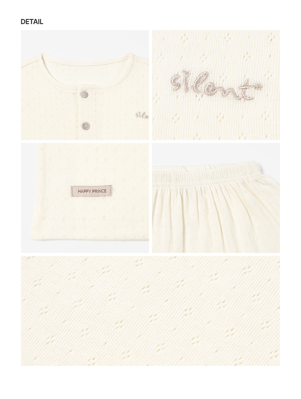 allehbabyloungewear_2_03