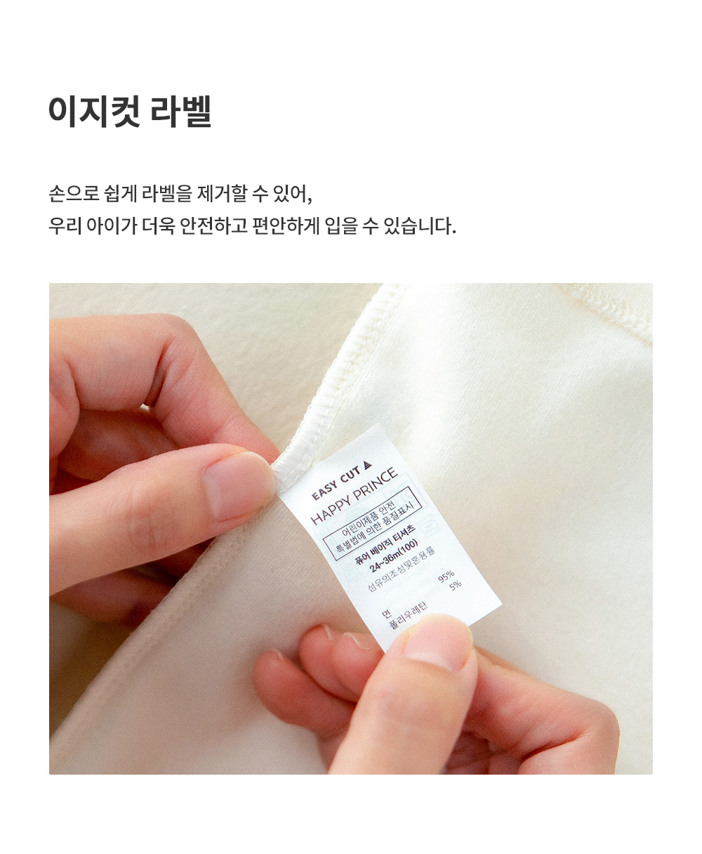 lettyloungewear_1_06