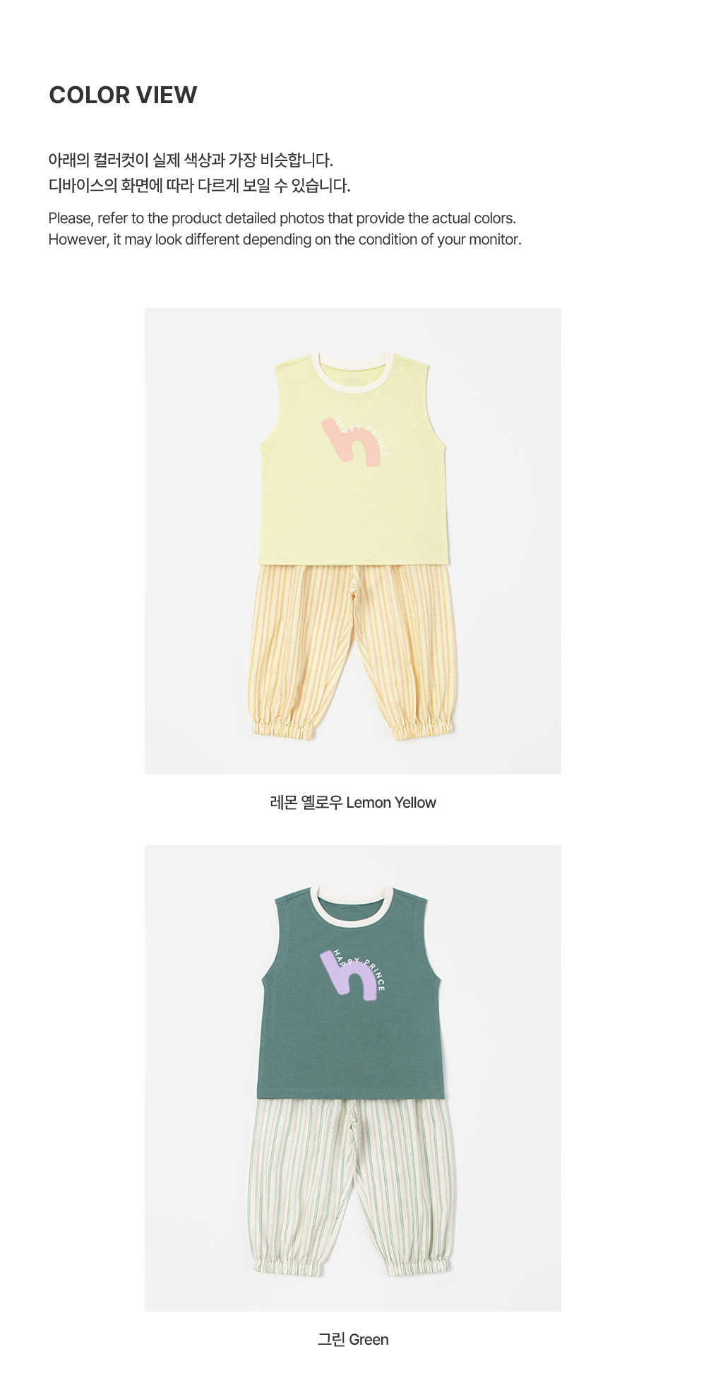 lettyloungewear_2_02