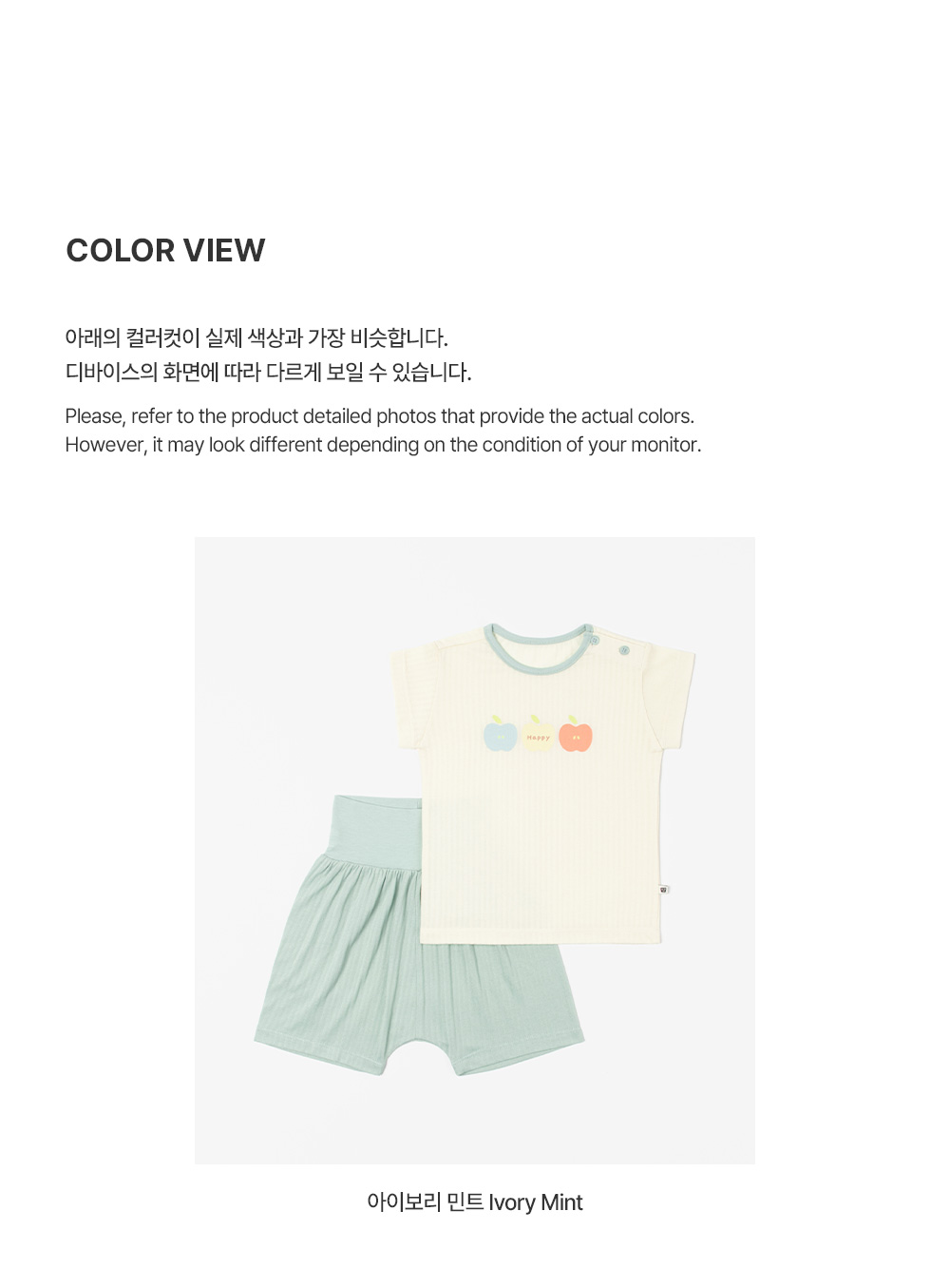 tommycomfybellybabyloungewear_2_01
