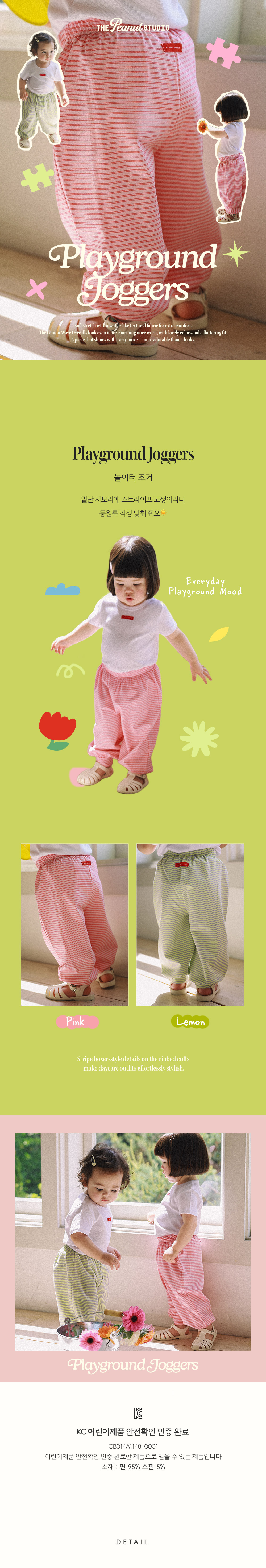 copy-1779695976-04.E18482E185A9E186AFE1848BE185B5E18490E185A5-E1848CE185A9E18480E185A5_E18489E185A1E186BCE18483E185A1E186AB