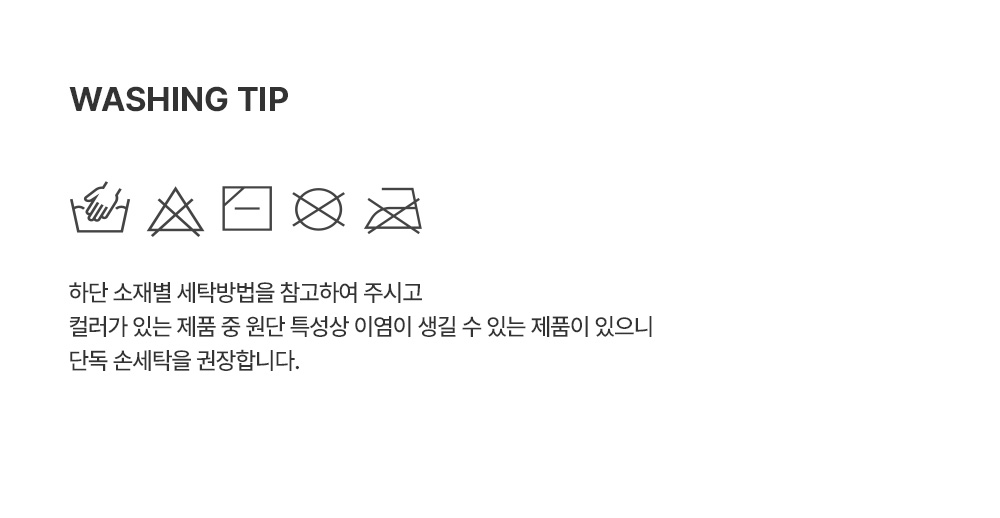 bloomthreepiecespleatssetup_2_08
