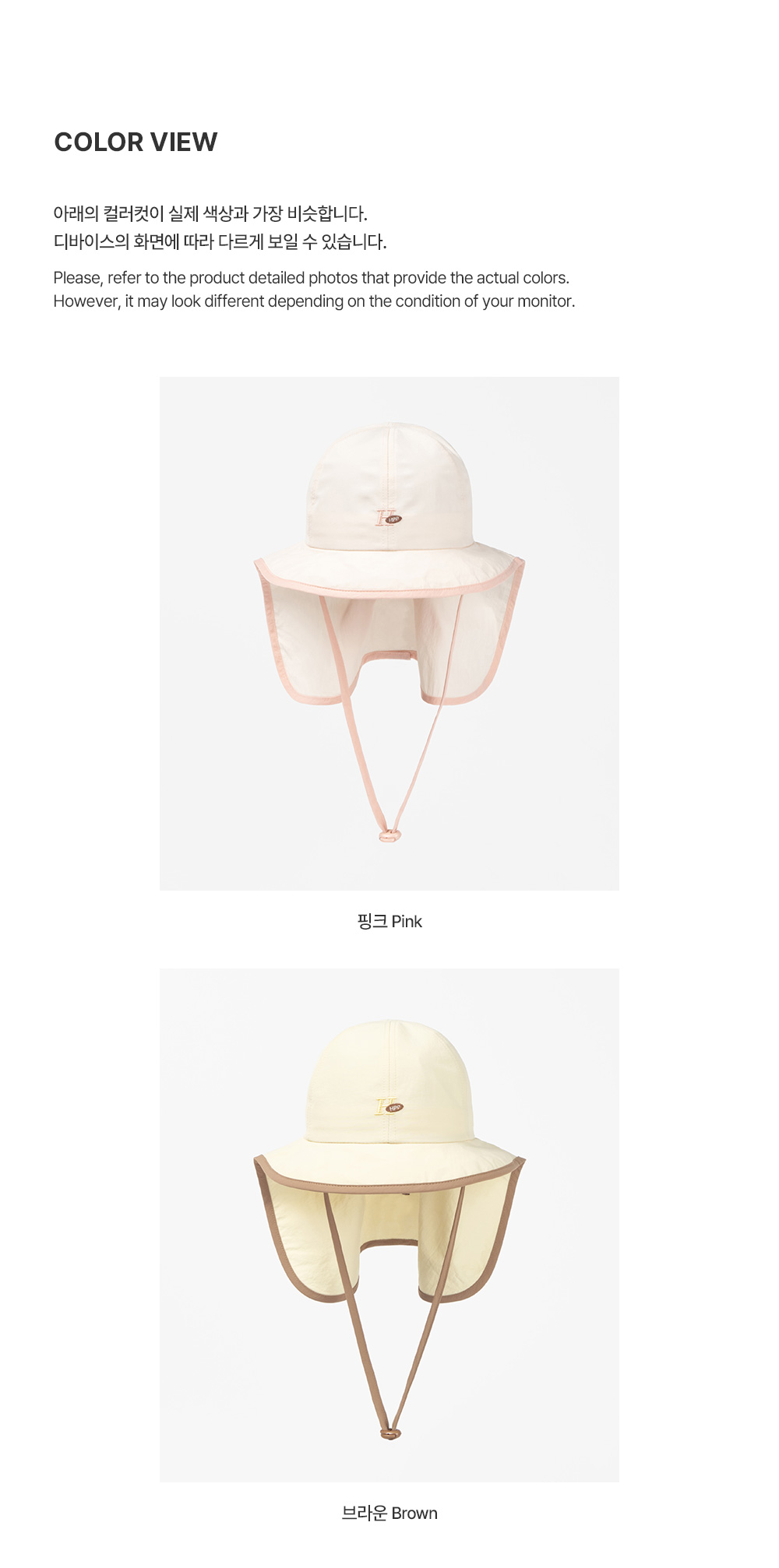 luababyflapcap_2_04