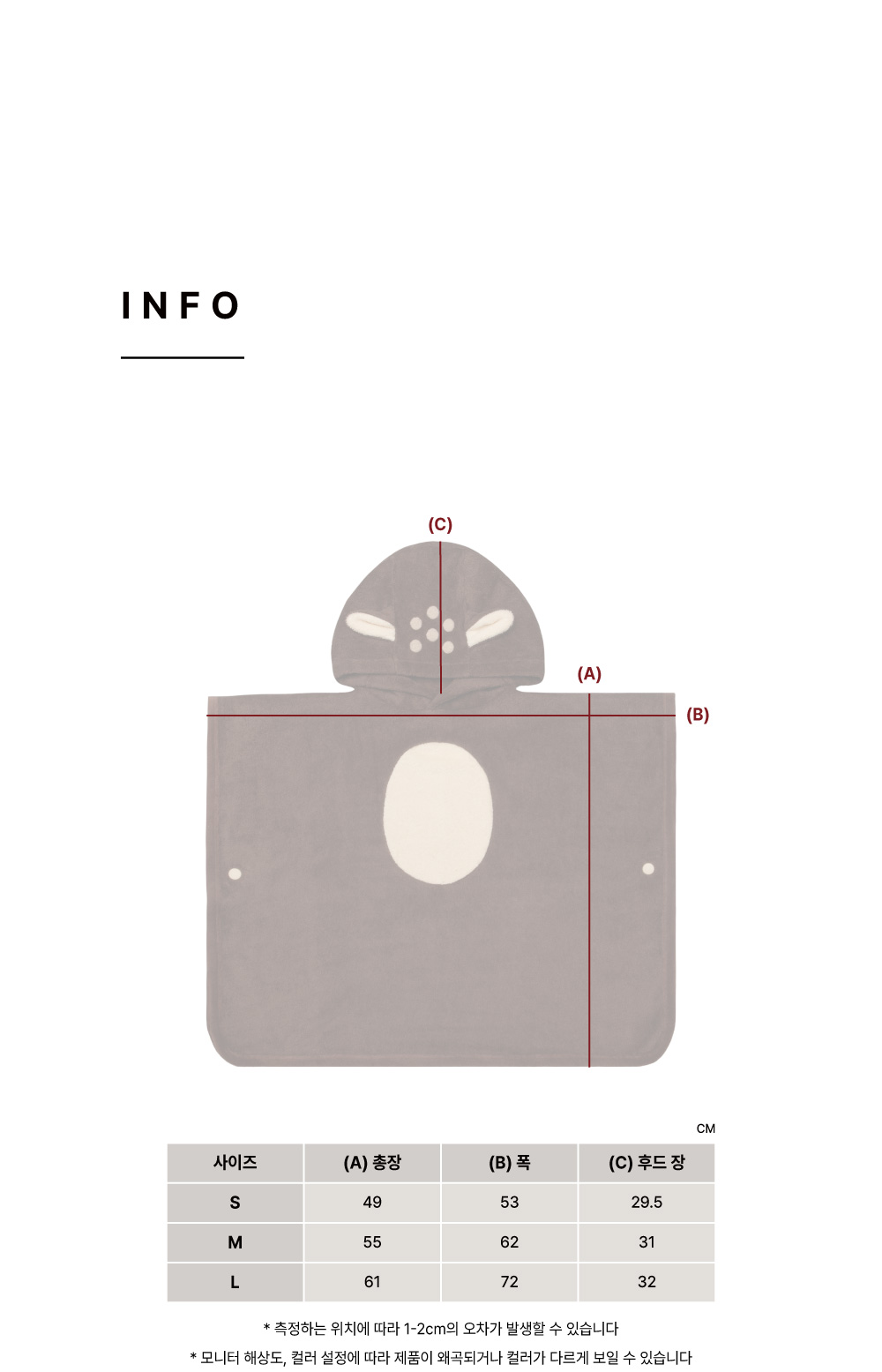114-S