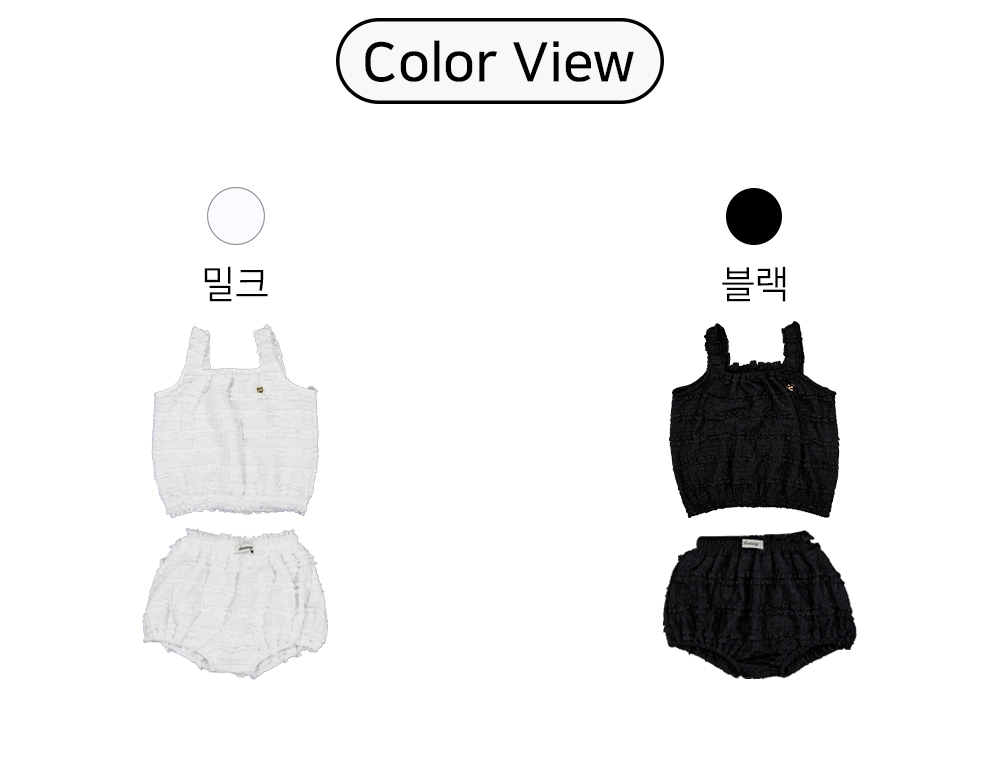 2.컬러뷰