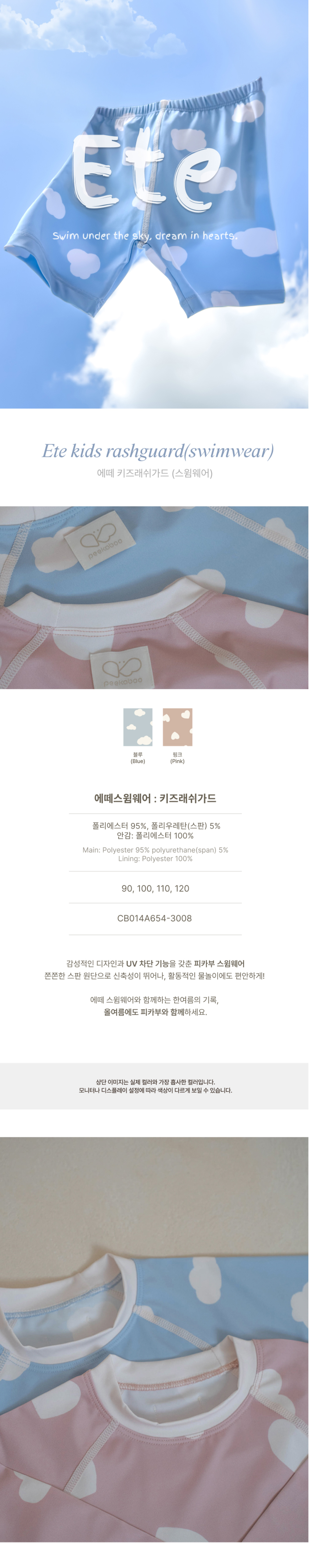 3020158ea2cdf4a3042b0477b883a5cf