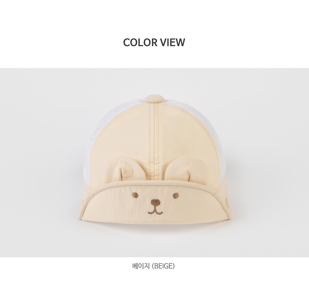 hubosummerbabycap_24ss_10