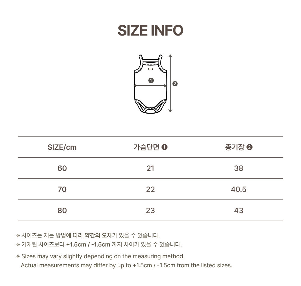 imgi_94_2DAISY_SLEEVELESSSUIT