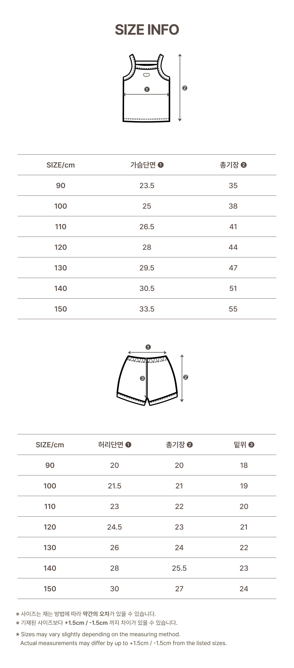 imgi_96_2DAISY_SLEEVELESSKIDSJUNIORSET