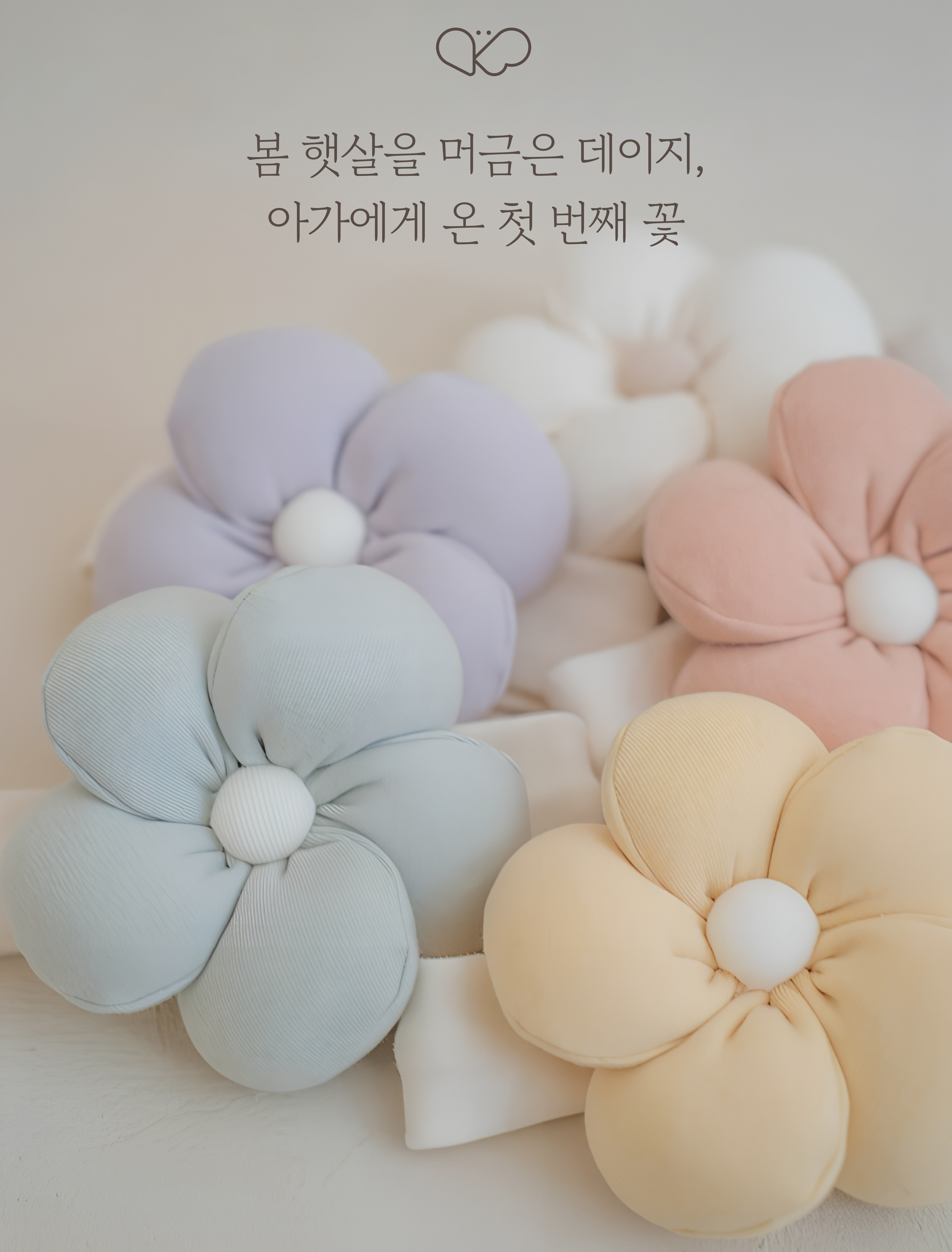 imgi_46_1DAISY_HAIRBAND1 01