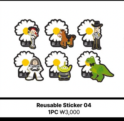 2607041244670716