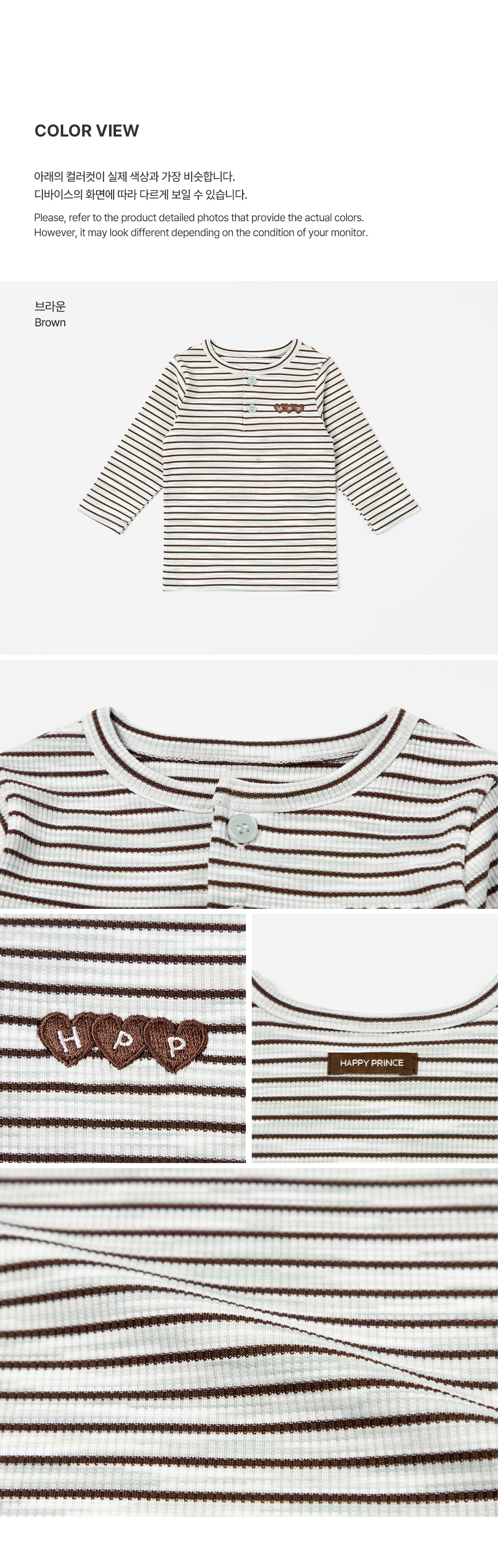 thymebabylongsleeve_2_01