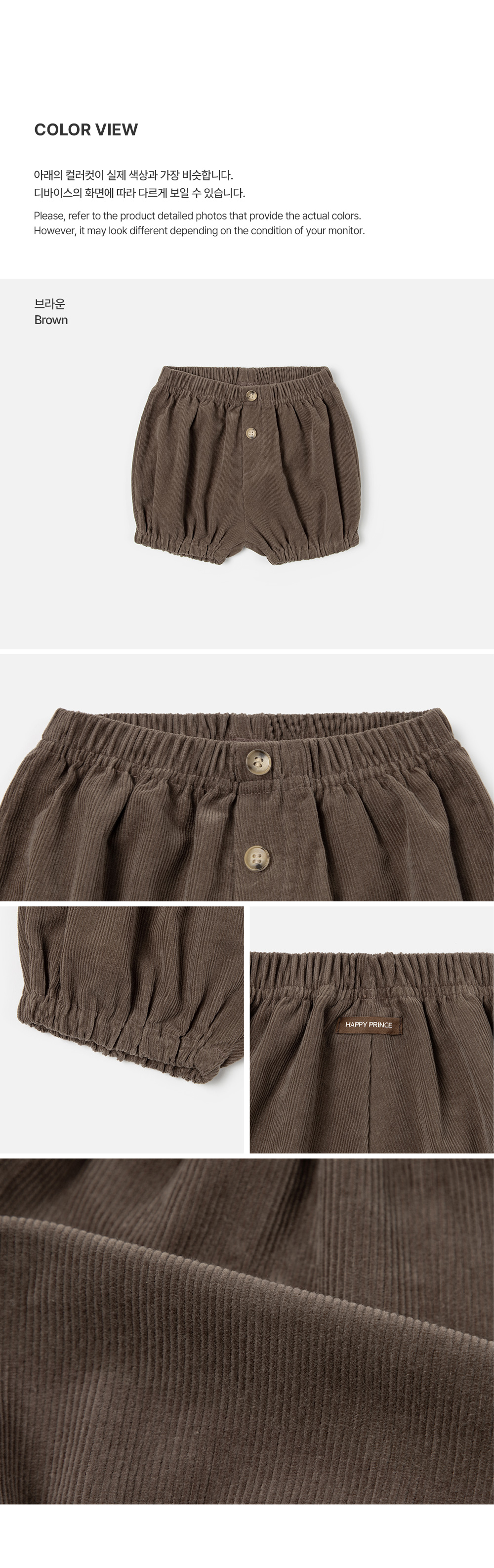 dahliavolumebabybloomers_2_01