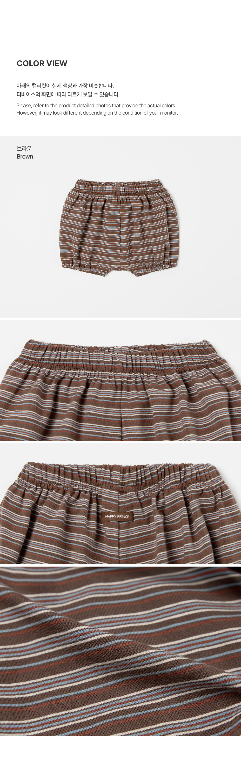 ronivolumebabybloomers_2_01