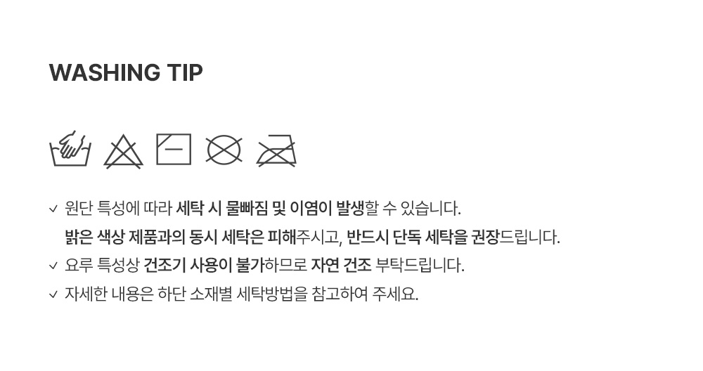 ianbabyloungesetup_2_02