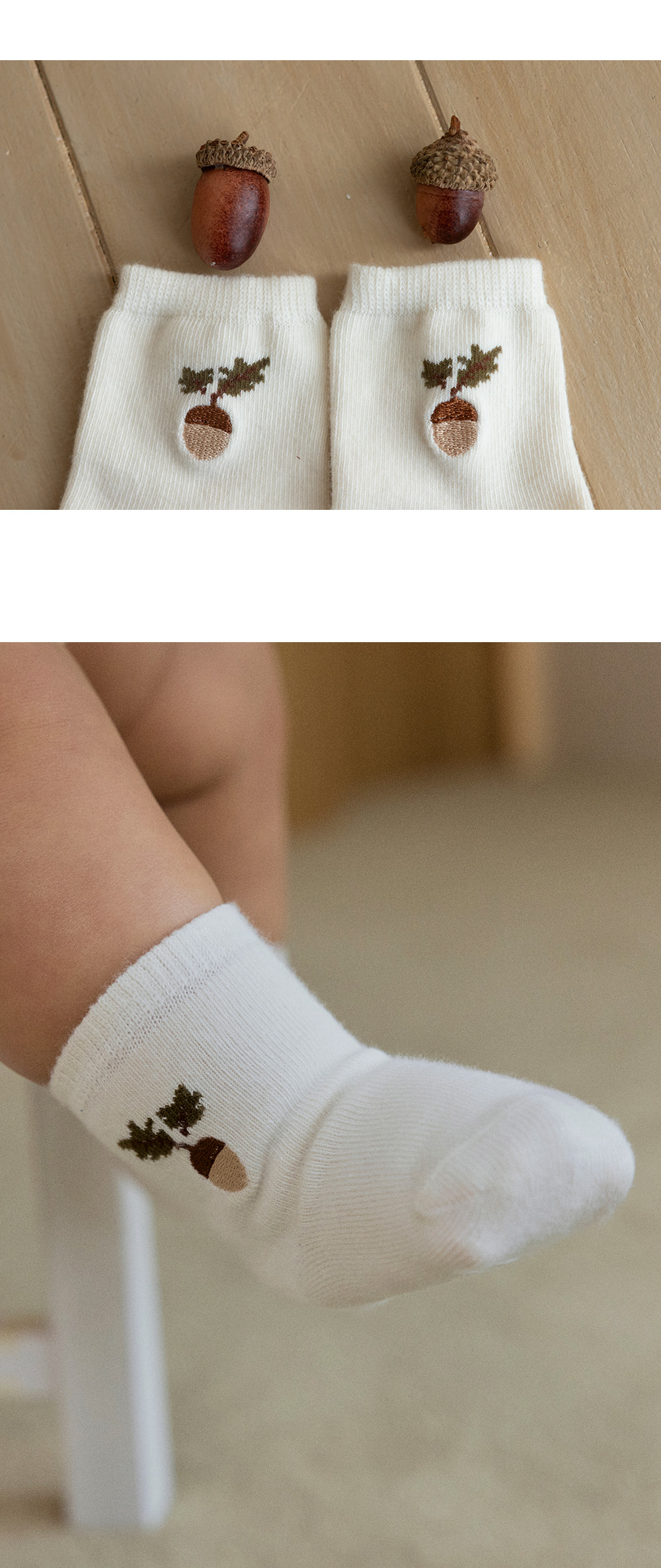 korisocks_1_03