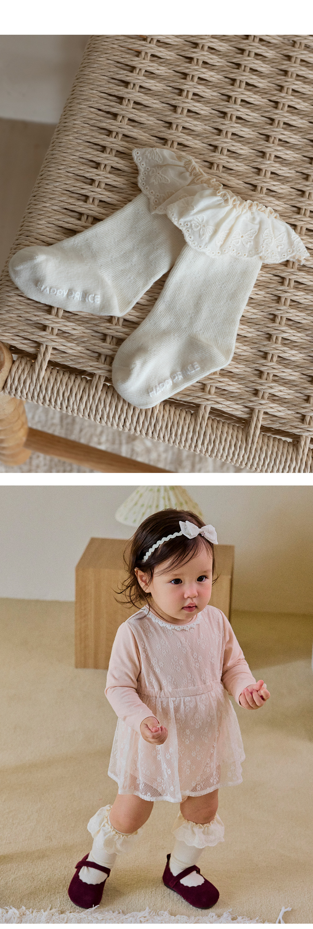 aelbabykneesocks_1_03