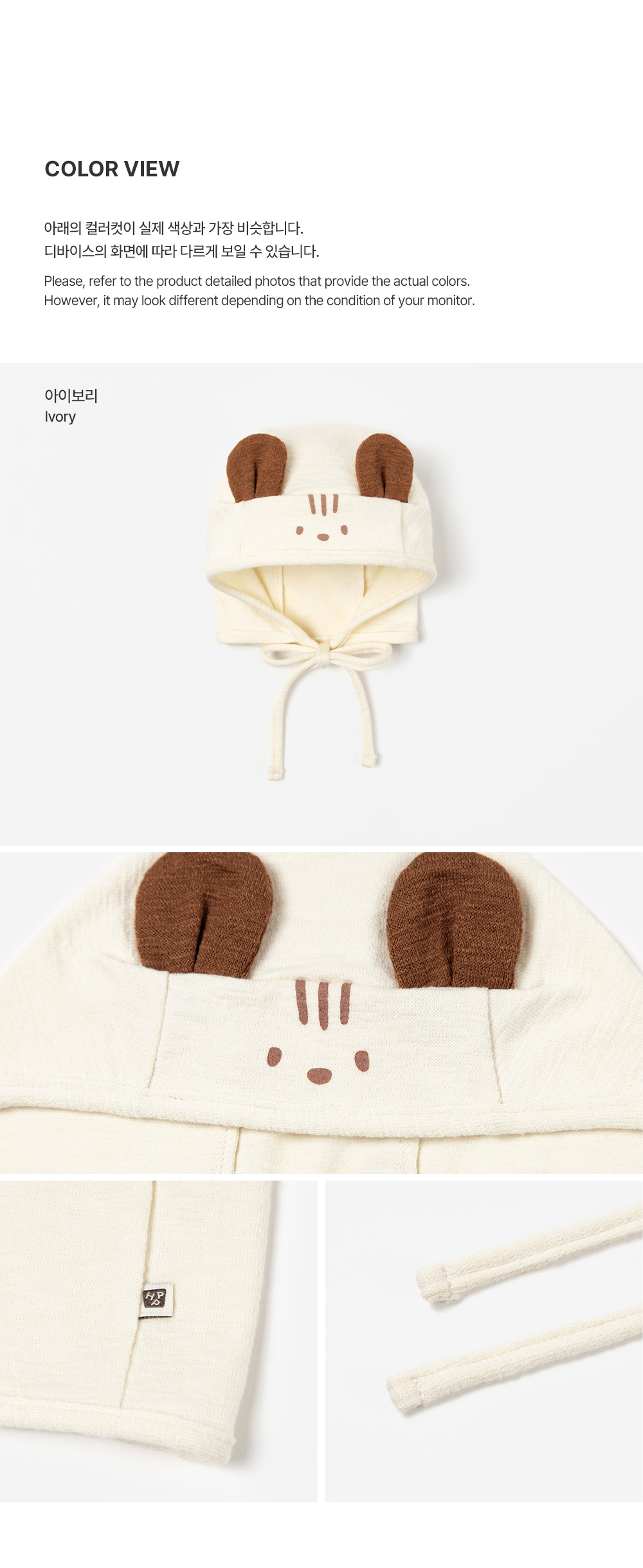 oncedarambabybonnet_2_01