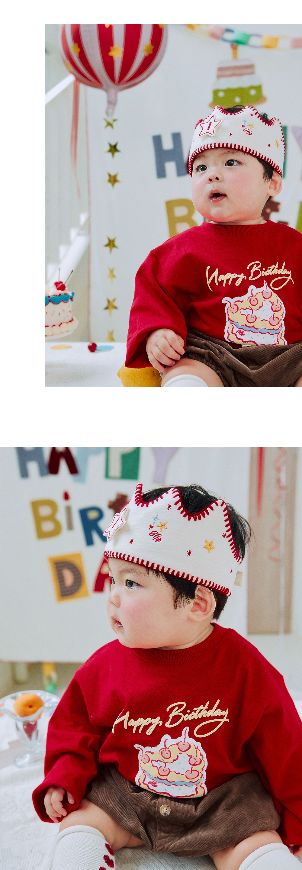 happybirthdaycrown_1_04
