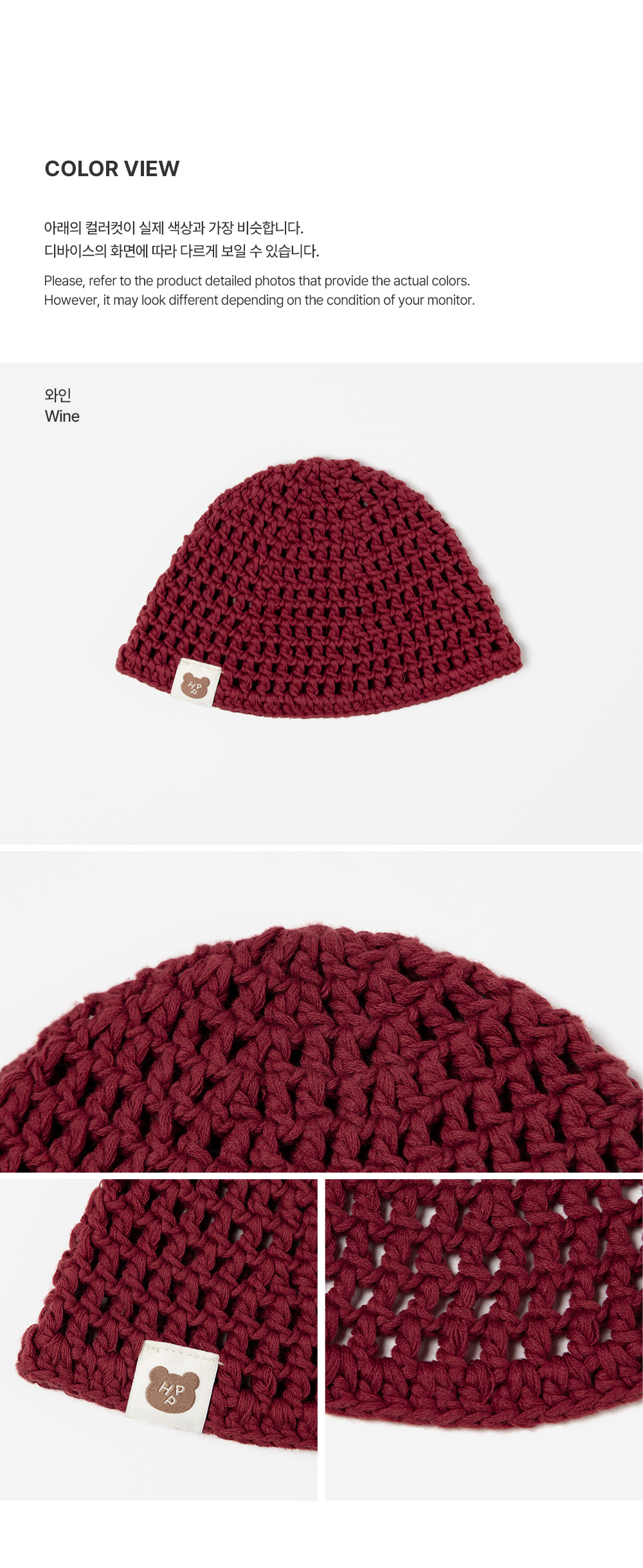 pecacrochetknitbabybeanie_2_01