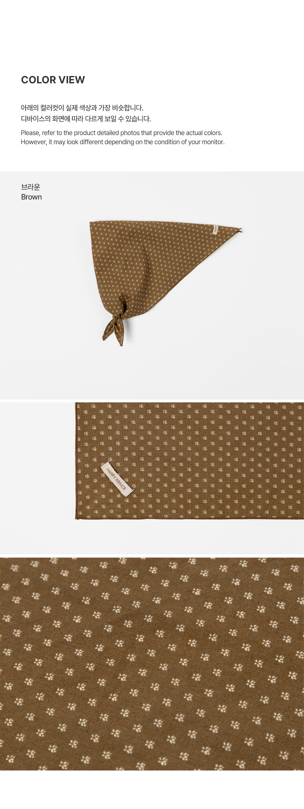 doveybabyscarf_2_01