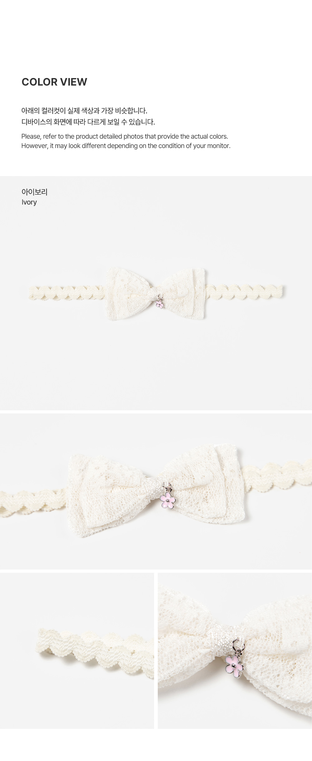 celonbabyhairband_2_01
