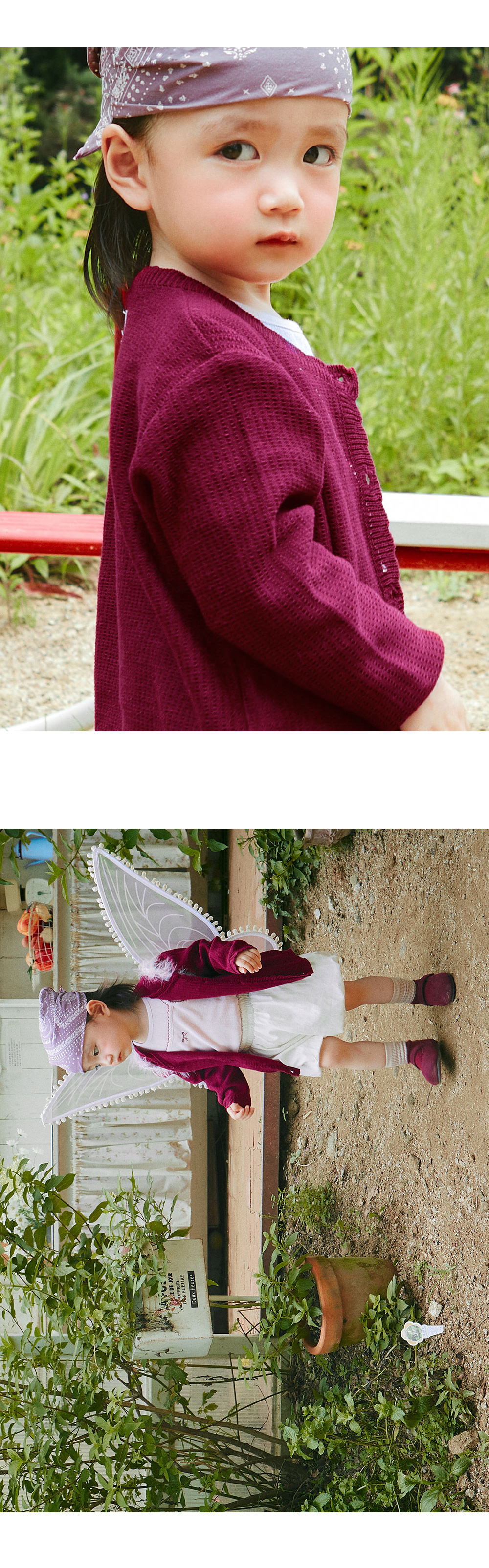 fleurknitbabycardigan_1_03