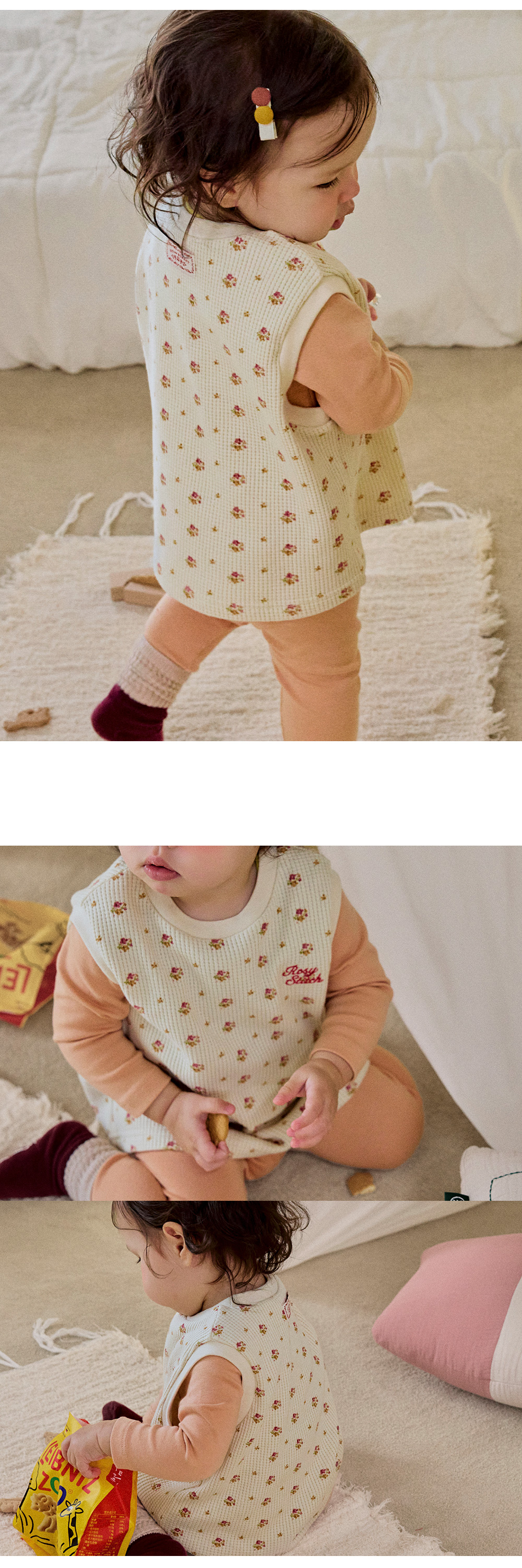 mossvest_1_04
