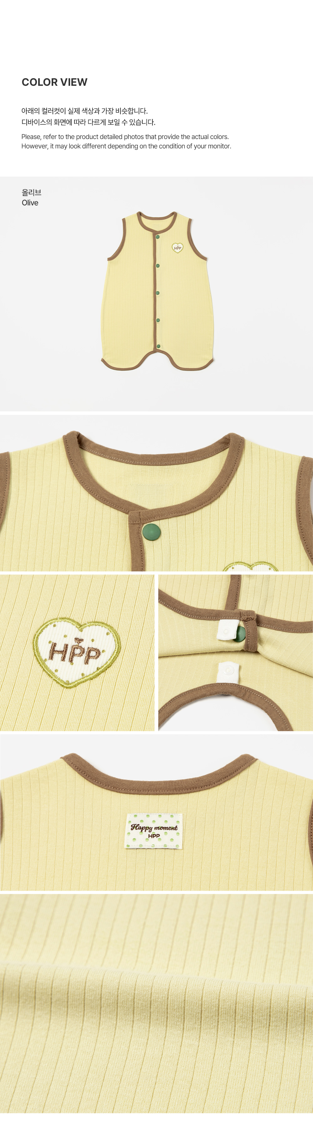 lilymodalbabysleepingvest_2_01