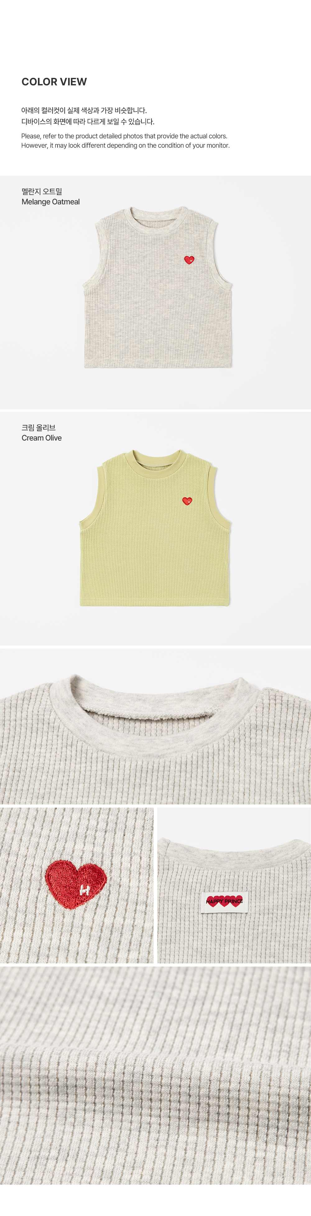 nigelvest_26fw_2_01